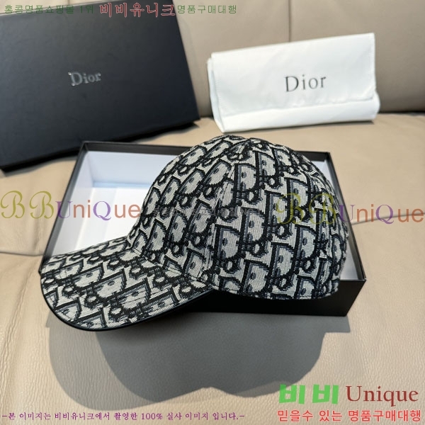 ��� ���� DR22909-2
