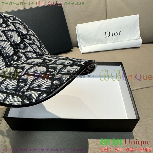 ��� ���� DR22909-2