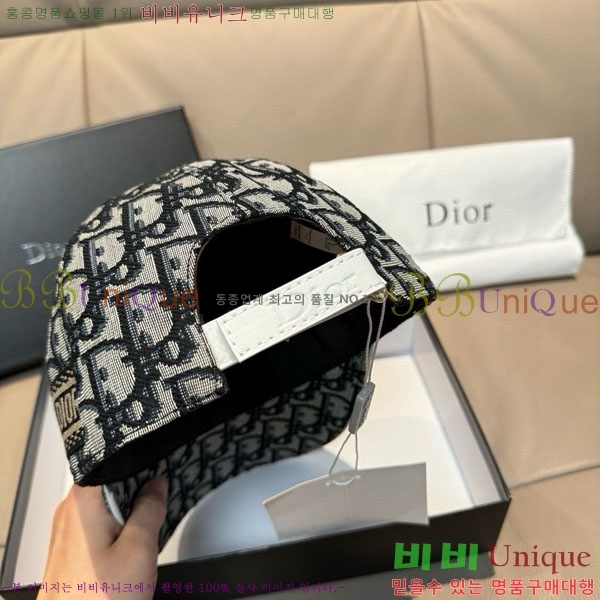 ��� ���� DR22910-1