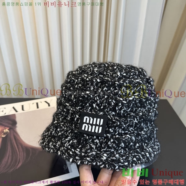 �̿�̿� ���� M896749-1