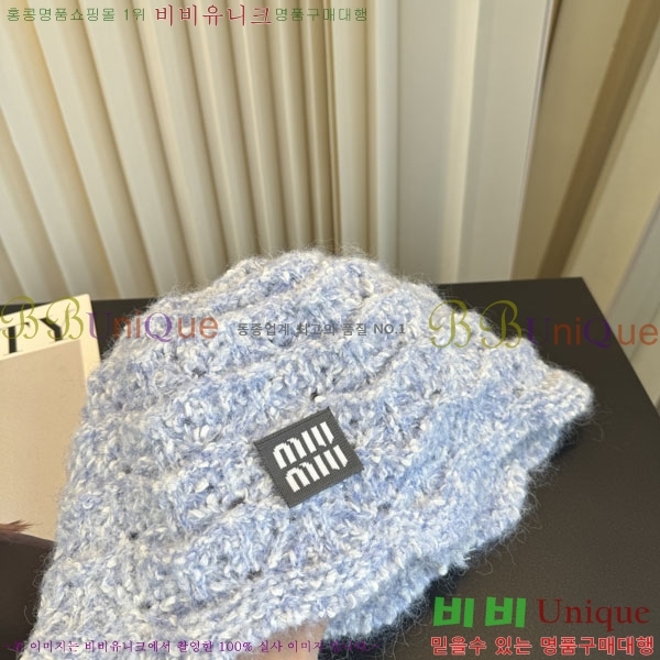 �̿�̿� ���� M896749-2