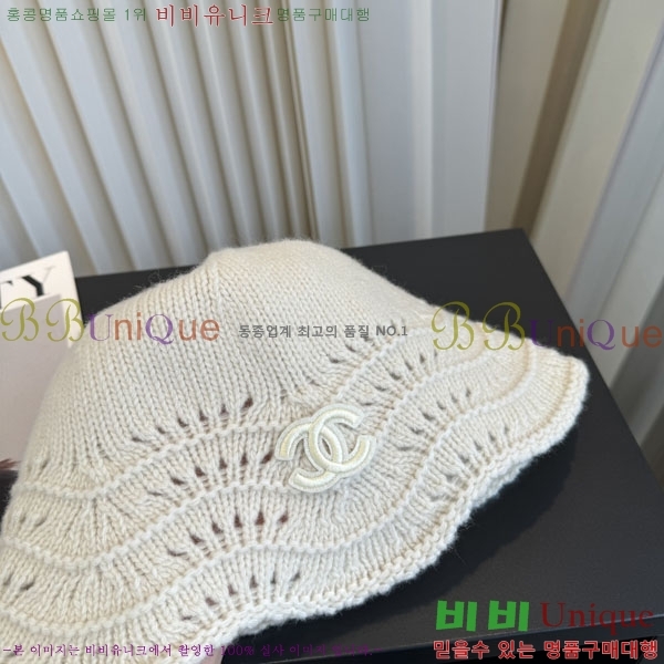 ��* ���� BB96248-2