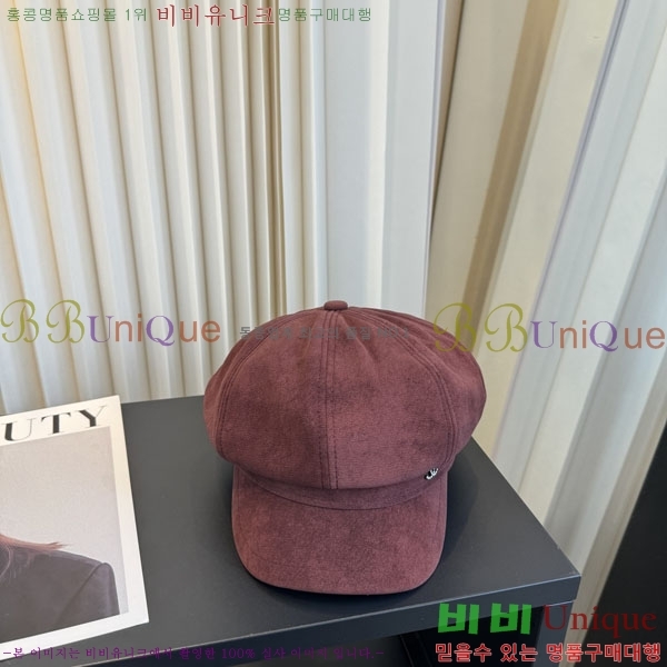 ��* ���� BB96250-2