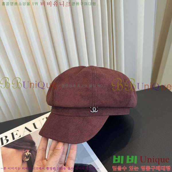 ��* ���� BB96250-2