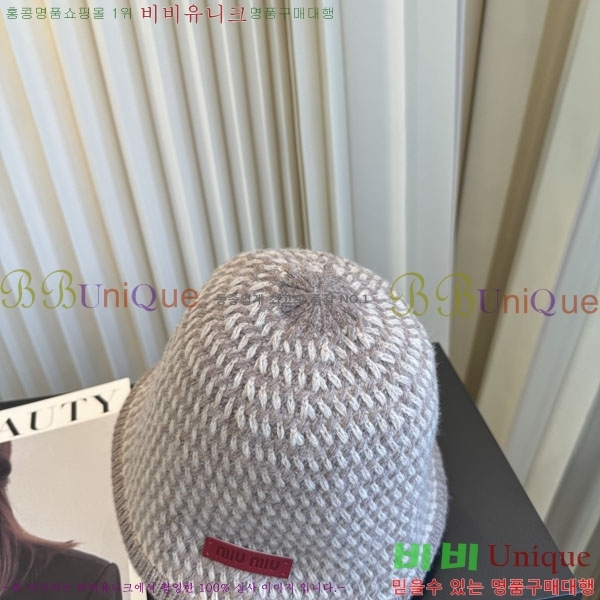 �̿�̿� ���� M896750-1