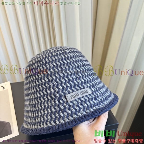 �̿�̿� ���� M896750-2
