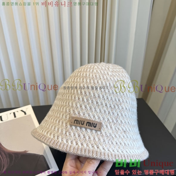 �̿�̿� ���� M896750-5