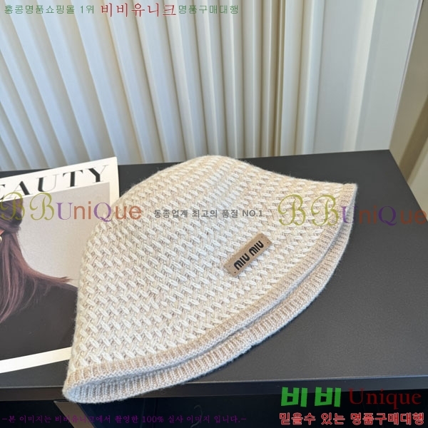 �̿�̿� ���� M896750-5