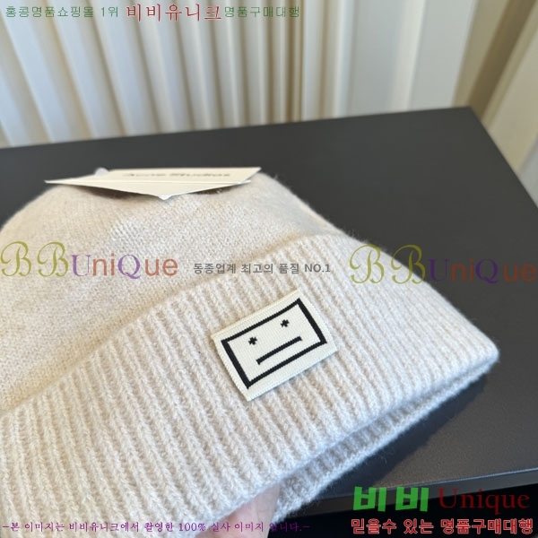 ��ũ�� ��Ʃ��� ���� AC386952-2