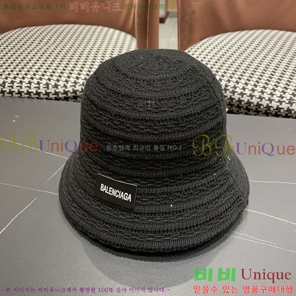 �߷��þư� ���� AA5911071-2