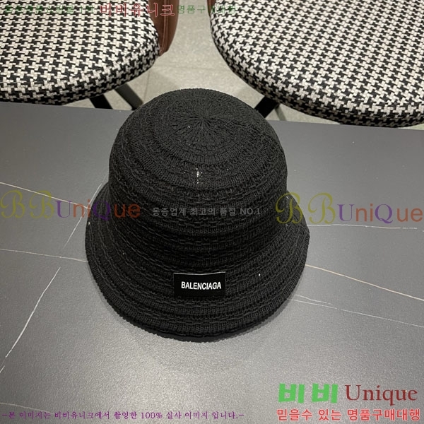 �߷��þư� ���� AA5911071-2