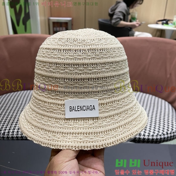�߷��þư� ���� AA5911071-3
