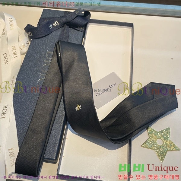 #��� ��Ÿ�� DO896423-1