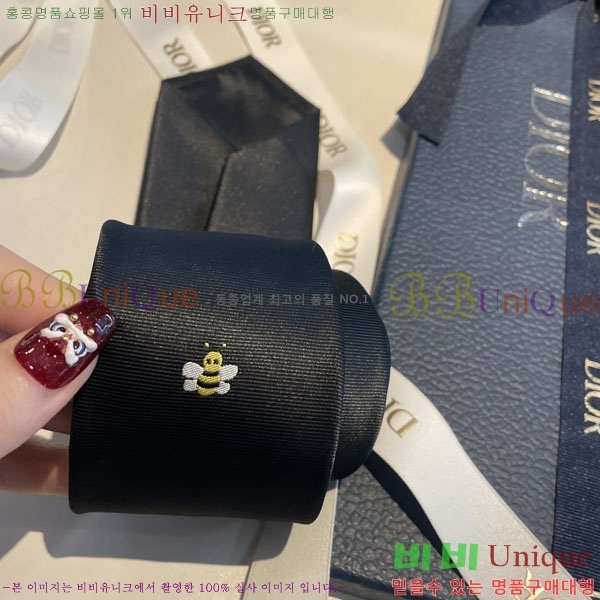 #��� ��Ÿ�� DO896423-1