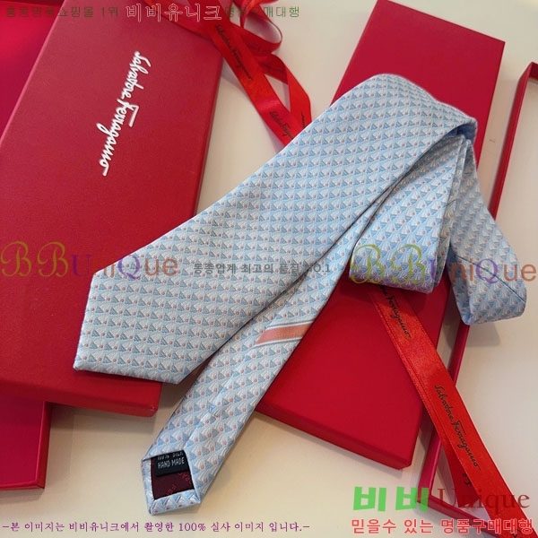 #��󰡸� ��Ÿ�� FO96424-1