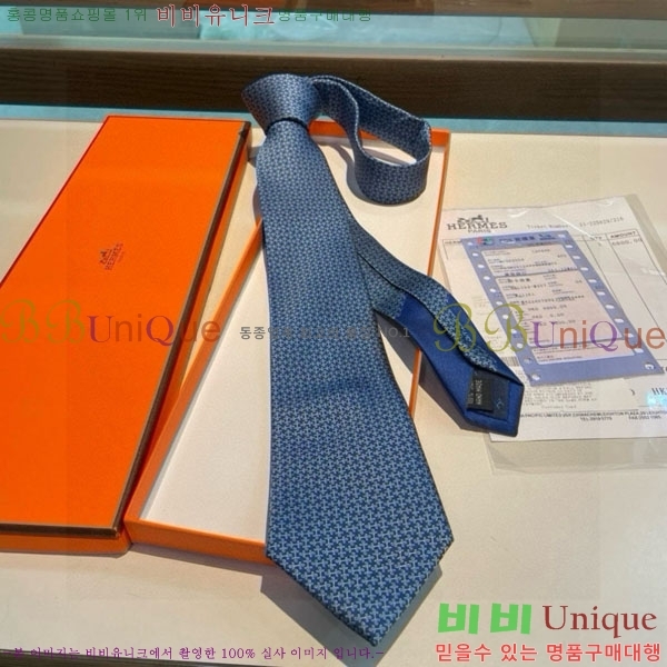 #�����޽� ��Ÿ�� HQ523634-4