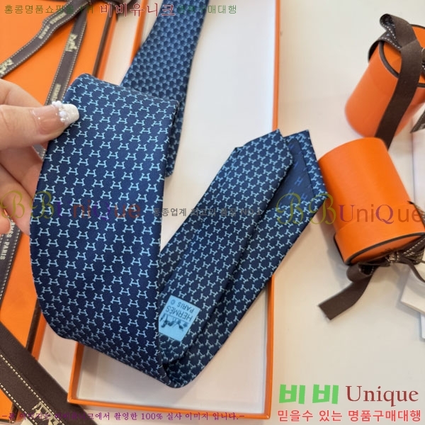 #�����޽� ��Ÿ�� HQ523637-5