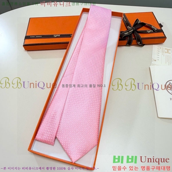 �����޽� ��Ÿ�� H844715-2