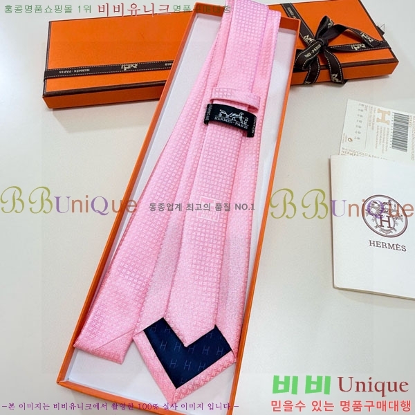 �����޽� ��Ÿ�� H844715-2