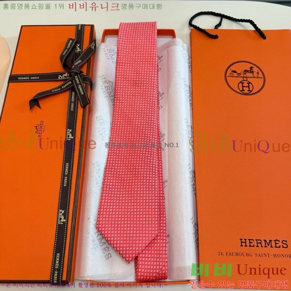 �����޽� ��Ÿ�� H844715-4