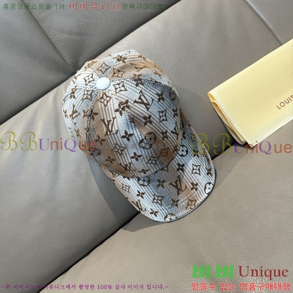 ����*�� ���� L8228070-2
