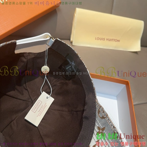 ����*�� ���� L8228070-2