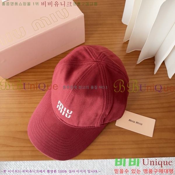 �̿�̿� ���� M896751-3