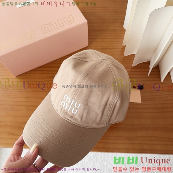 �̿�̿� ���� M896751-5