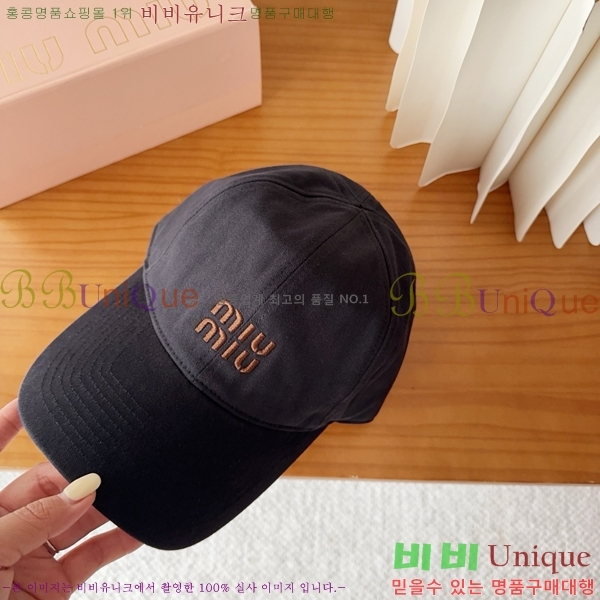 �̿�̿� ���� M896751-6