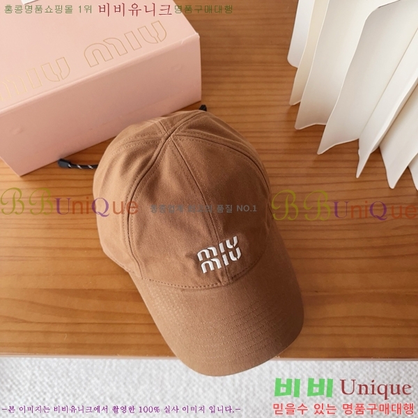 �̿�̿� ���� M896751-8