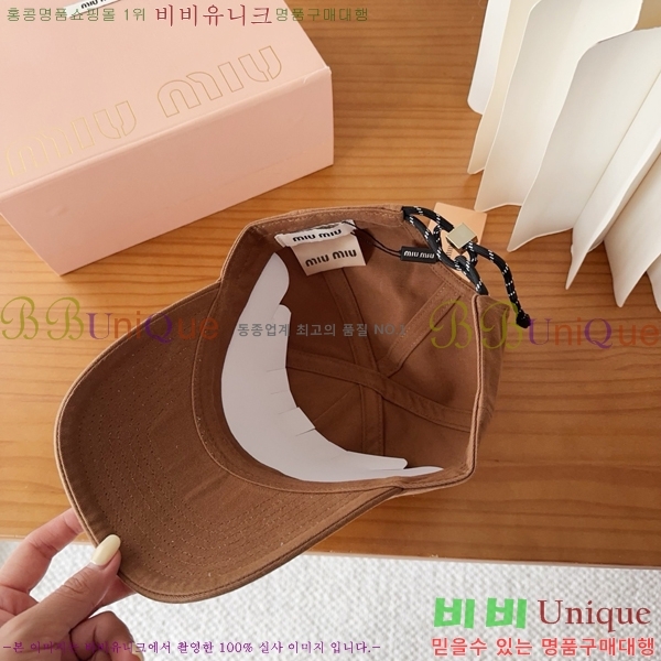 �̿�̿� ���� M896751-8
