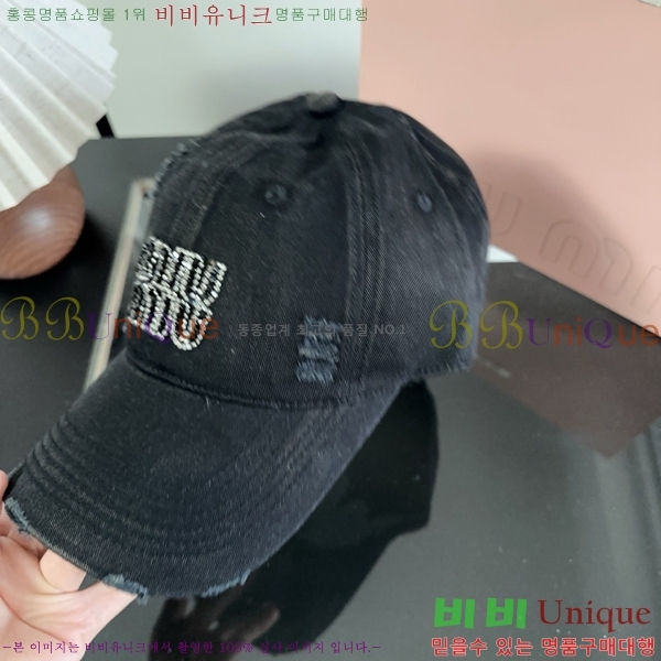 �̿�̿� ���� M896752-2