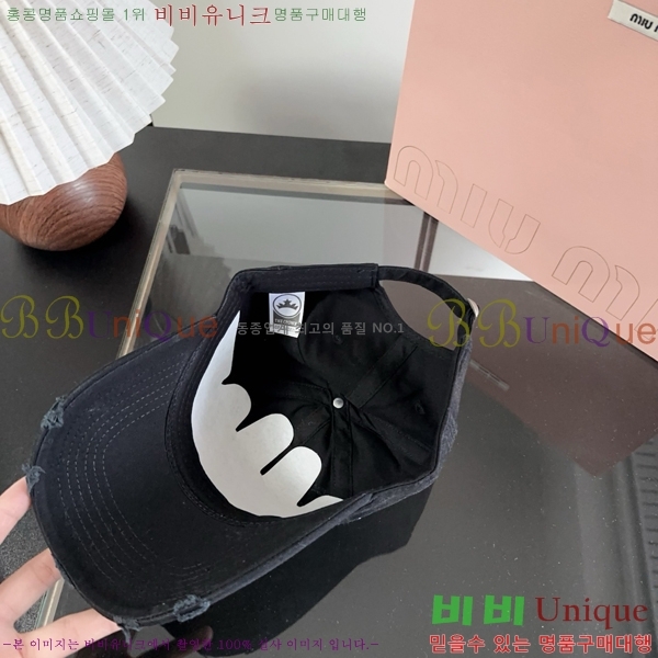 �̿�̿� ���� M896752-2