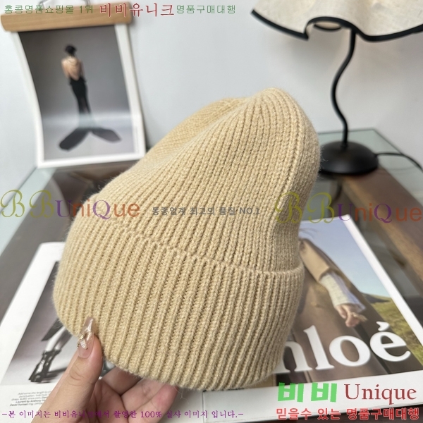 ���̺��� ���� LV50250-13