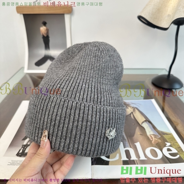 �η��ǾƳ� ���� LP558042-3