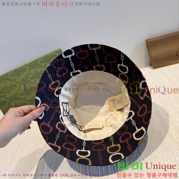 ���� ���� GG25421-1