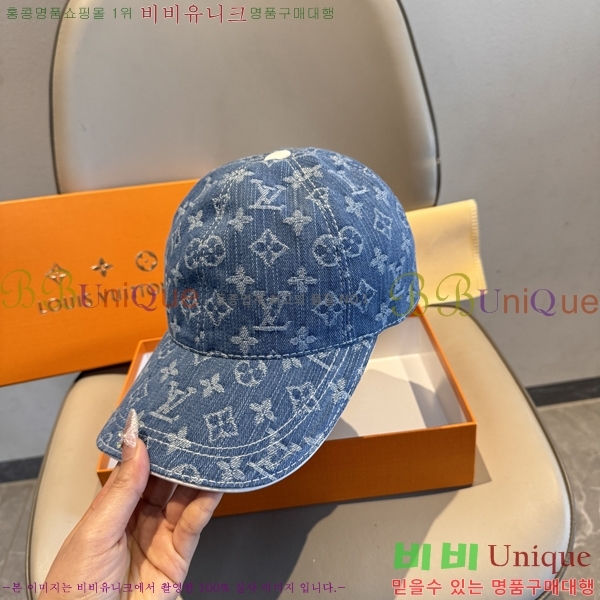 ���̺��� ���� LV50253-6