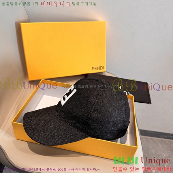 ��� ���� F896448-1