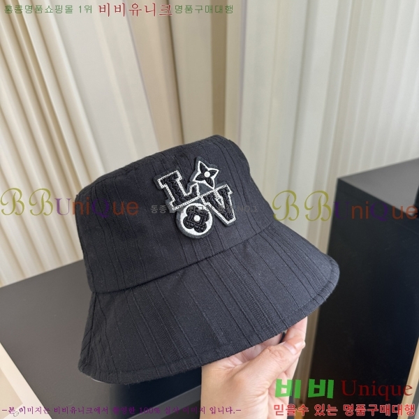 ���̺��� ���� LV50252-2