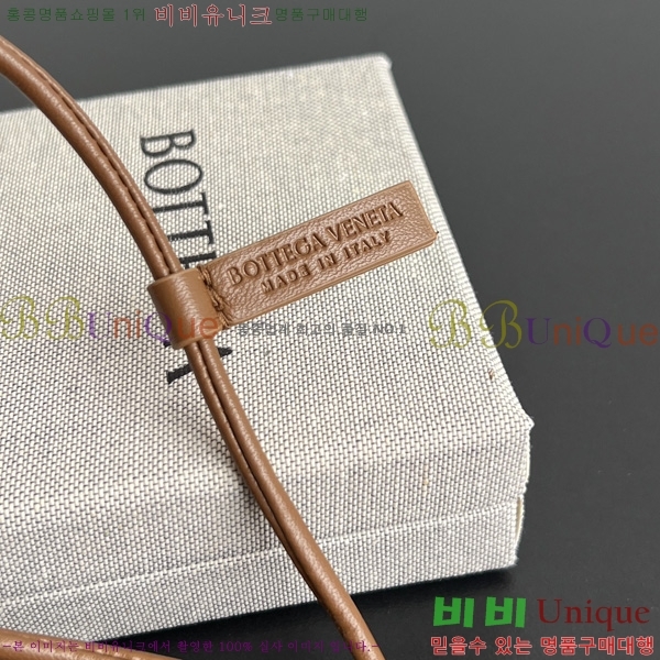 ���װ�����Ÿ ŰȦ�� BV85004-2