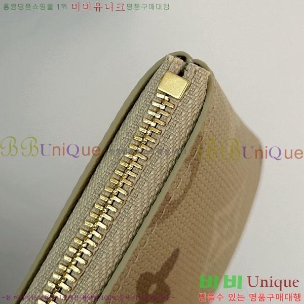#����*�� Ű �Ŀ�ġ ���� M29258-100