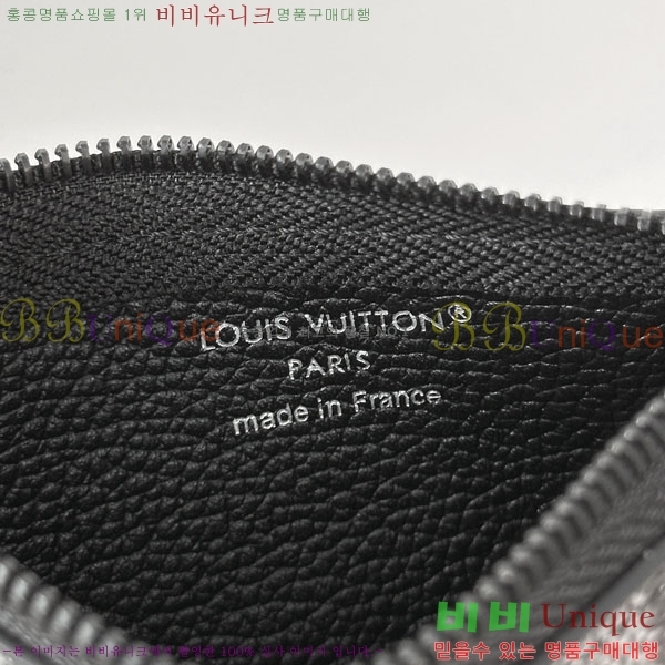 #����*�� Ű �Ŀ�ġ M28666-50