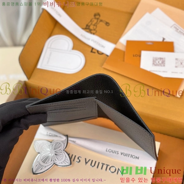 #����*�� �н���Ʈ Ŀ�� M28744-50