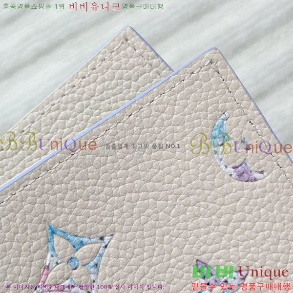 #����*�� �н���Ʈ Ŀ�� M29811-20