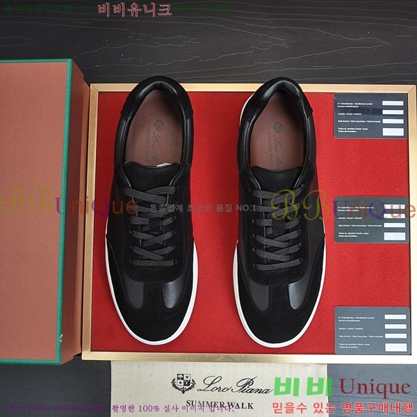 ���� �η���*�� ����Ŀ�� 1LP396020