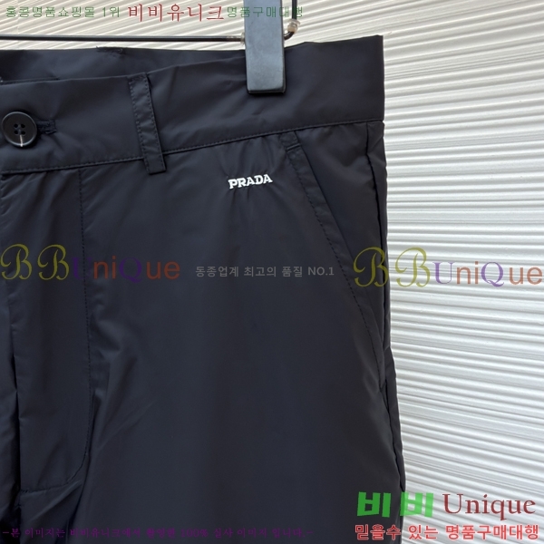 ���� ����� ���̵� ���� 32PR268248-1