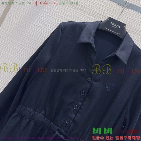 ���� ����� ���ǽ� PA3205675-2