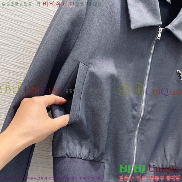 ���� ����� ��Ʈ PA289099-1