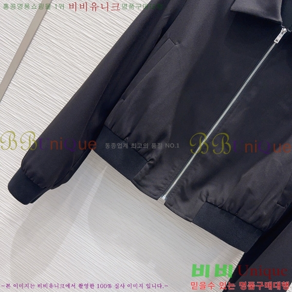 ���� ����� ��Ʈ PA289099-2