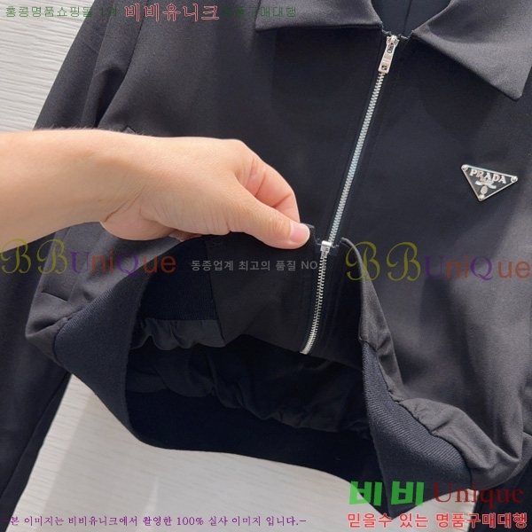 ���� ����� ��Ʈ PA289099-2